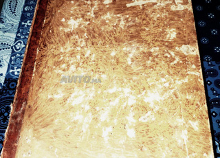 منجد عربي فرنسي، وثيقة تاريخية تعود لعام 1860 