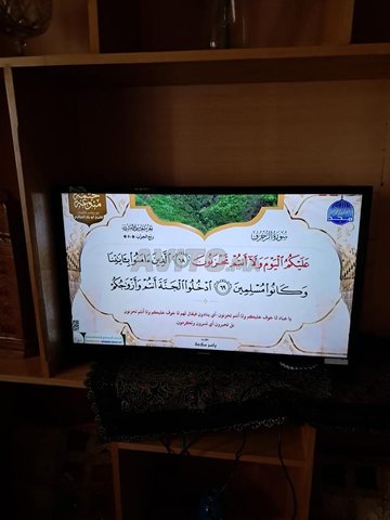 TV SAMSUNG PAUSE 32