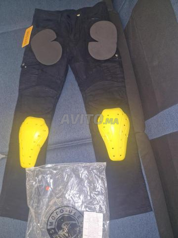 سروال الموطور جديد - 2