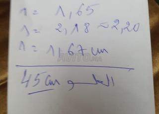 اربعة تلوقان في حالة جيدة جؤدة عالية 12 وسادة 