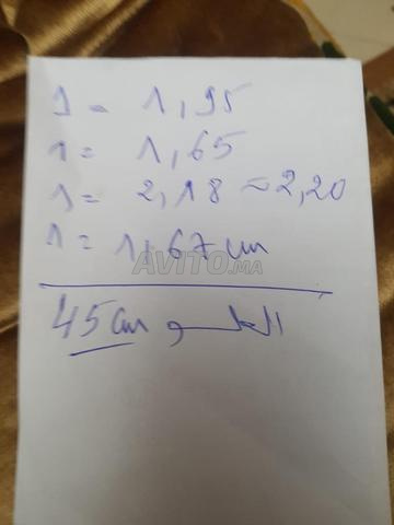 اربعة تلوقان في حالة جيدة جؤدة عالية 12 وسادة 