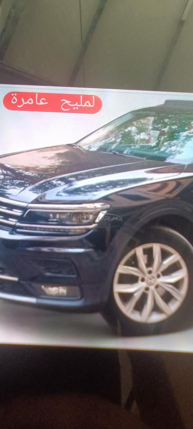 tiguan 2020