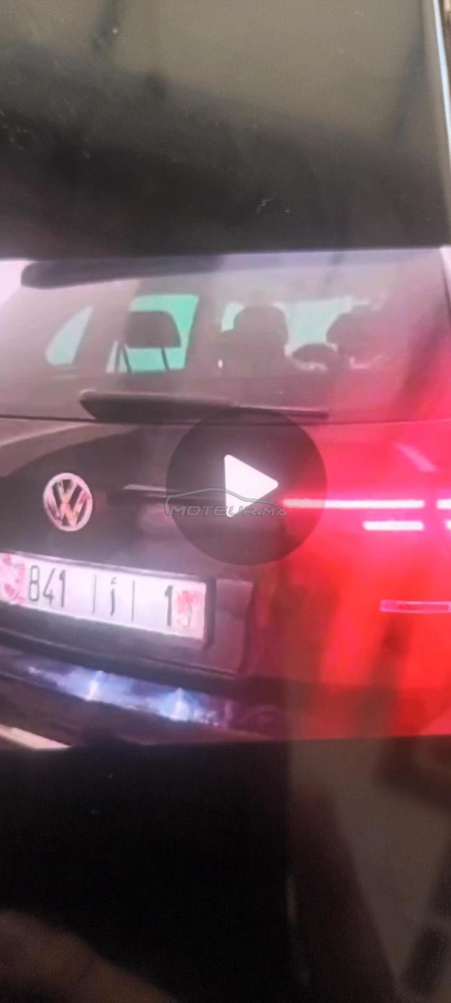 tiguan 2020