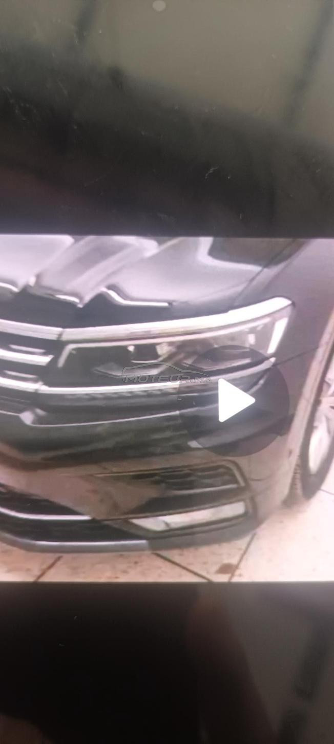 tiguan 2020