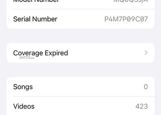 iPhone 14 pro 📱noir spatial ✔️🖤 90%