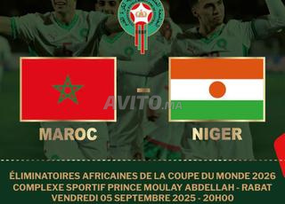 5 tickets match Maroc-Niger coupe du Monde 2026