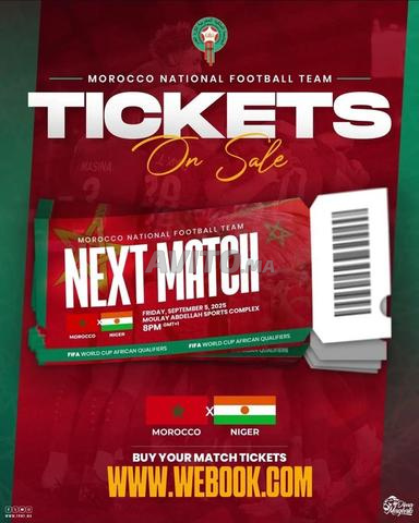 ticket de match maroc vs Niger à Cat 2