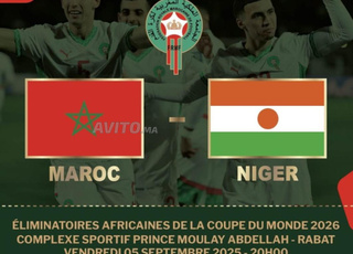 ticket match Maroc vs Niger Cat 3