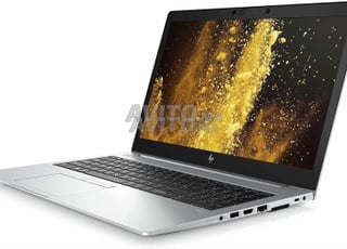 hp EliteBook 