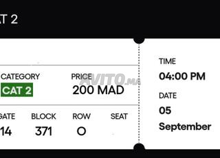 Ticket de match Maroc vs Niger catégorie 2 