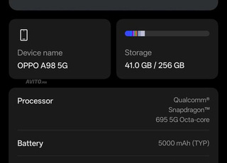 OPPO A98 5G 8 plus 8 RAM et 256 Go stockage