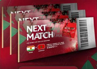 Tickets Maroc -Niger CAT 3 
