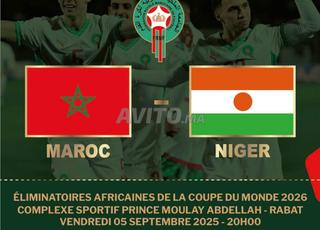 MAROC VS NIGER