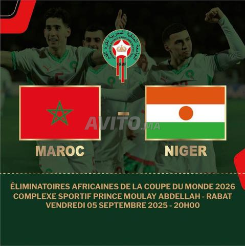 MAROC VS NIGER