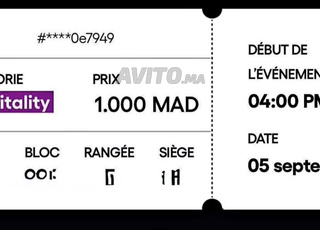 Maroc vs Niger - Ticket Hospitality ( Place VIP )