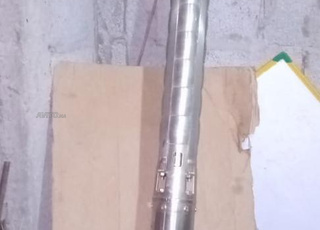 pompe immergée inox avec moteur 