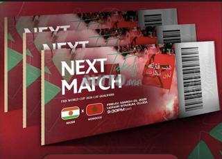 Ticket du match Maroc vs Niger cat 3 à 500dh