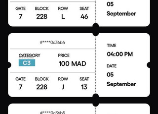 4 TICKETS 9RAB LBA3DYATHOM MAROC NIGER CAT 3 