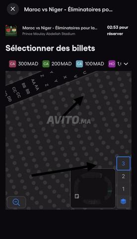 Maroc - Niger / Échange billet Catégorie 3 