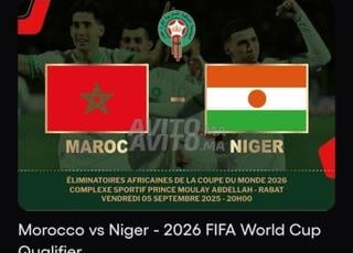ticket cat 3 match Maroc - Nigerr.