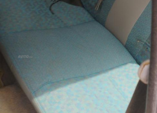 السيارة للبيع