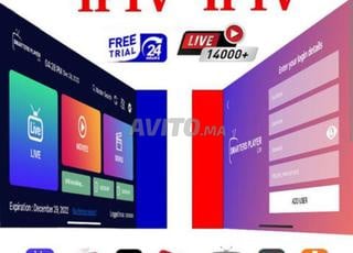 Serveur VIP IPTV premium de très bonne qualité