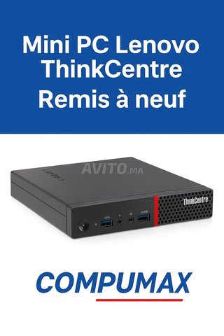Lenovo ThinkCentre i5 6ème Gen 8GB/256SSD BG