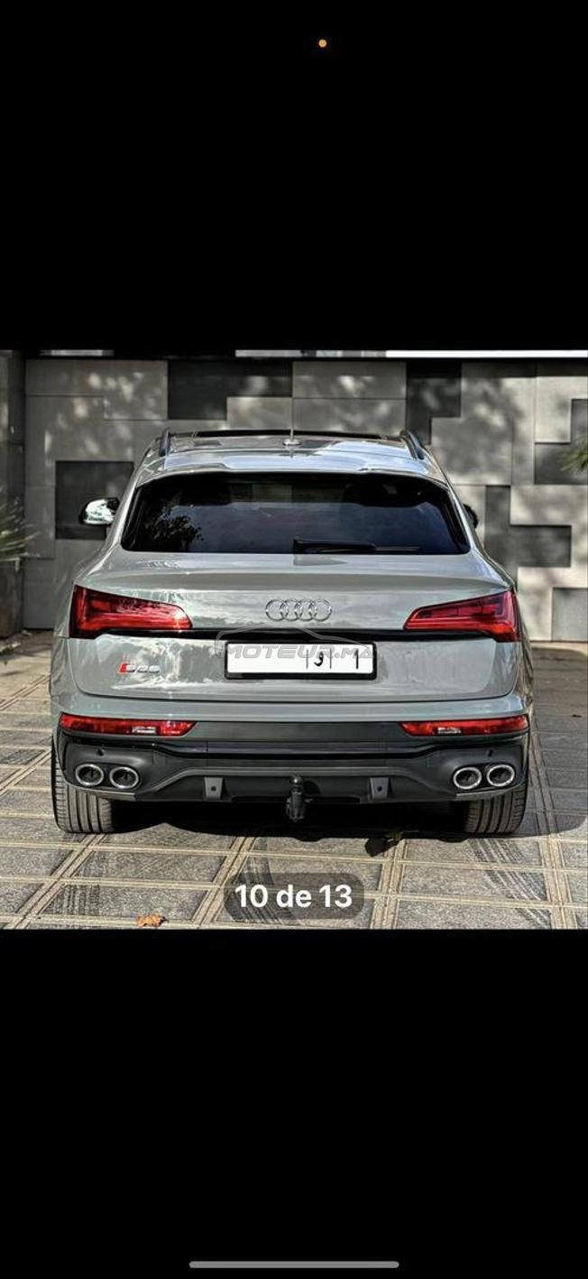 Audi Q5 Diesel Automatique 2023 à Fès