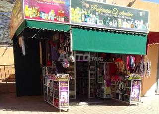 محل تجاري للبيع باب اغمات