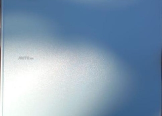 لااياتسخختبنيههه