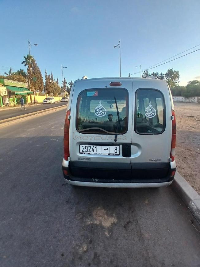 سيدي بنور 