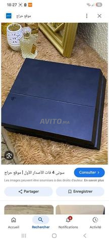  ps4 fat online  manette original plus les jeux 