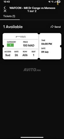 tciket 🎟️  MAROC VS NIJAR