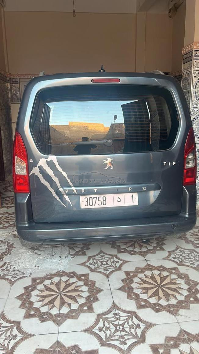   الله ما يسر لي مهتم مرحبا سيارة باقا نقية     