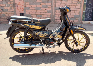 motor c50 mzal jdid 2024