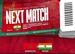 Ticket maroc vs niger