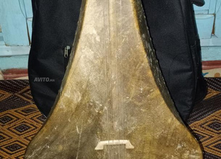 وطرة اطلسية 