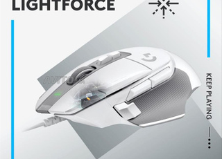 Logitech G502X Blanc Neuf 1 An Garantie