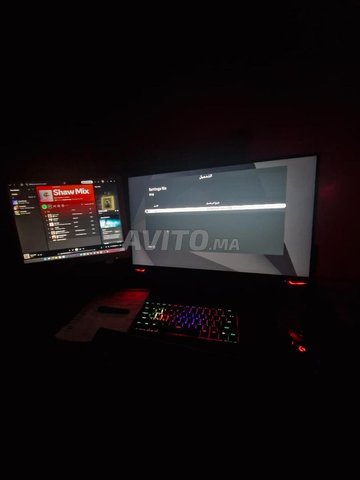 Full Setup Gamer avec Ryzen 5 7600 et RTX 4060