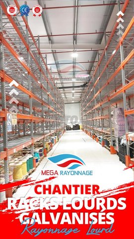 Rayonnage lourd industriel – Rack à palettes Maroc