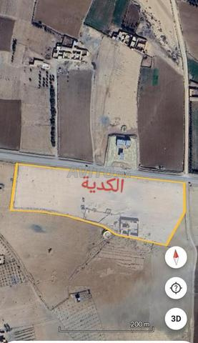 Terrain titré à vendre 3 hectares 34 ares et 20 centiares