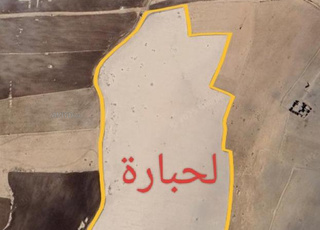 lahbara terrain agricole 9 ha 71 are 10 ca