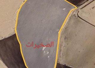 skhirat soualeh 2 ha 51 are 10 ca