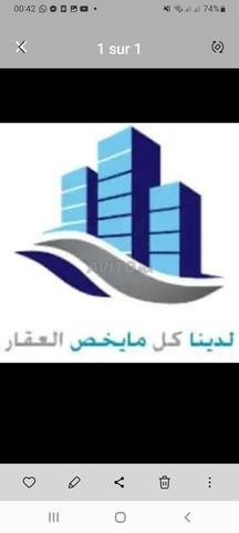 Appartement à louer 140 m² à Casablanca