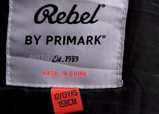 tjaket  militaire des fille