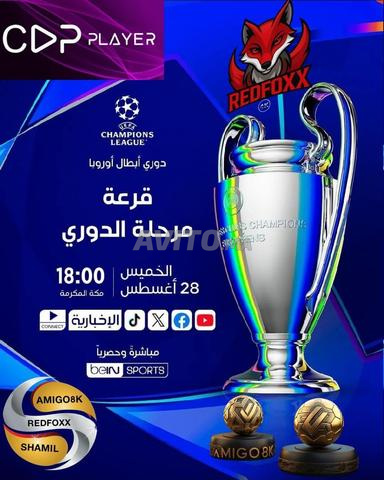 TOP iptv Gold 4K UHD  chaines stables VOD séries