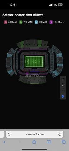 Ticket match Maroc Niger catégorie 3