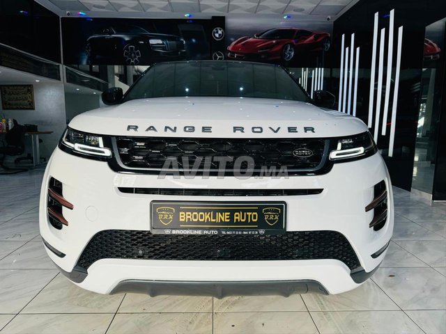 Range Rover bébé Velar R Dynamique