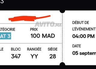 Ticket match maroc