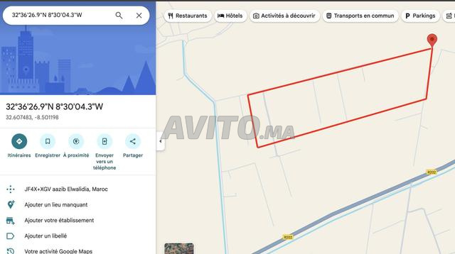 أرض سقوية للبيع  تيتر محفظ قرب سيدي بنور
